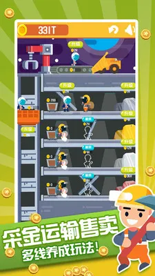 �ڿ�˵22026����v2.15 �ٷ���