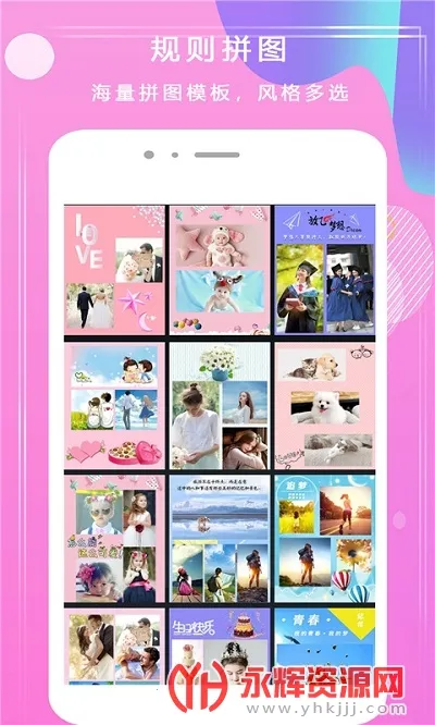 ����Pͼ��׿���ֻ���