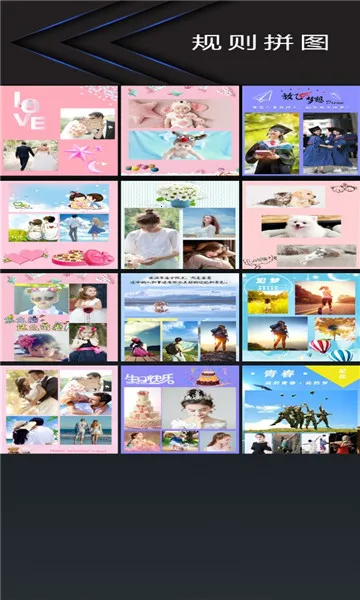 ����Pͼ��׿���ֻ���