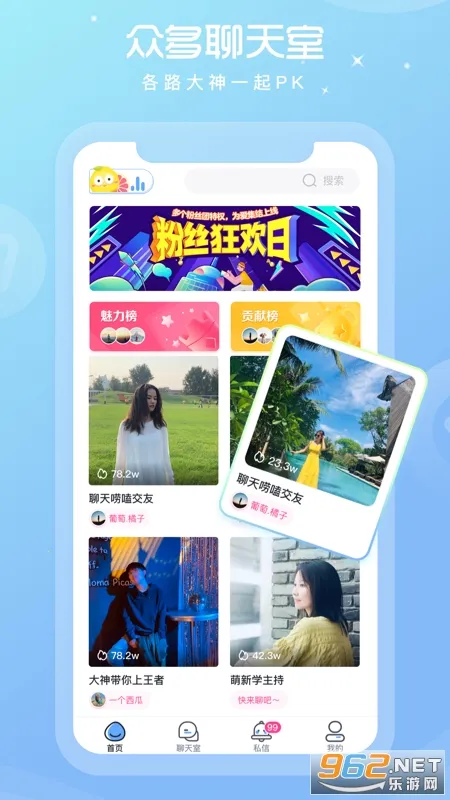 ��������v1.0.0 ���°�