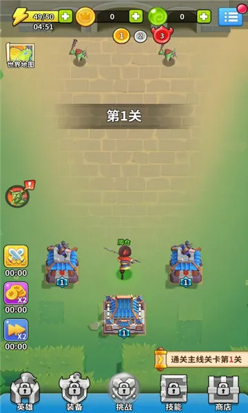 ���������v1.0.9 ��Ѱ�