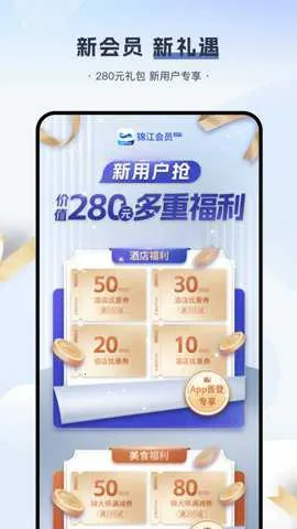 ������Ա�ٷ����°汾v6.2.5 ���°�