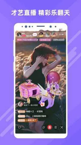 ����v5.4.71 ��׿��