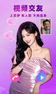 ����v5.4.71 ��׿��