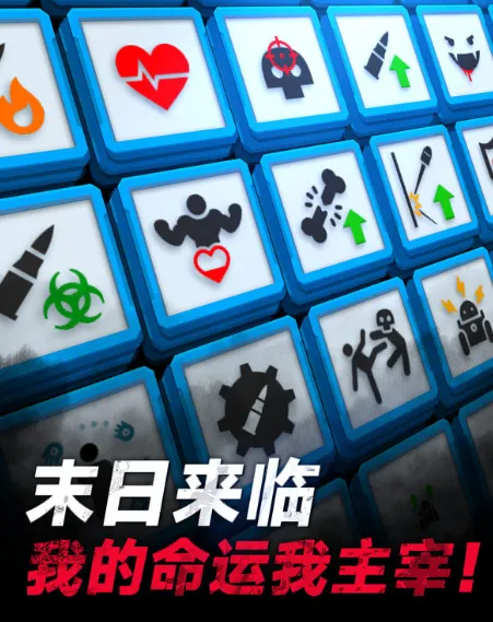 ͻ���Ӵ�ս��ʬ�ٷ����°汾