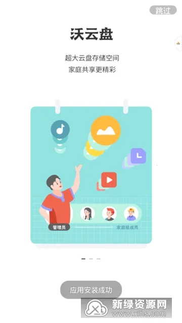 �ǻ��ּ�2026���°汾v8.0.4 ���°�