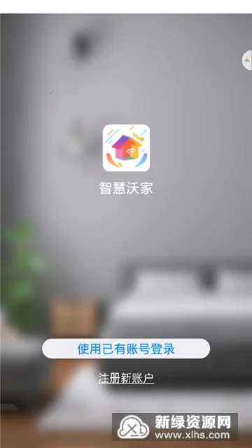 �ǻ��ּ�2026���°汾v8.0.4 ���°�