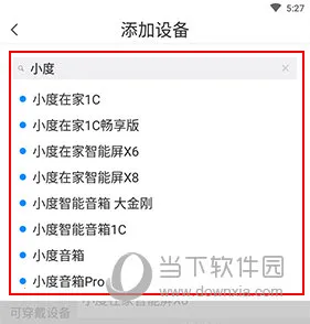 �ǻ��ּ�2026���°汾