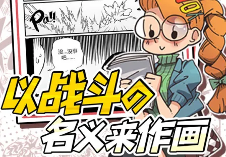 �ҵ�����