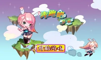 ���ܰ���Ův0.250526.169 ��׿��