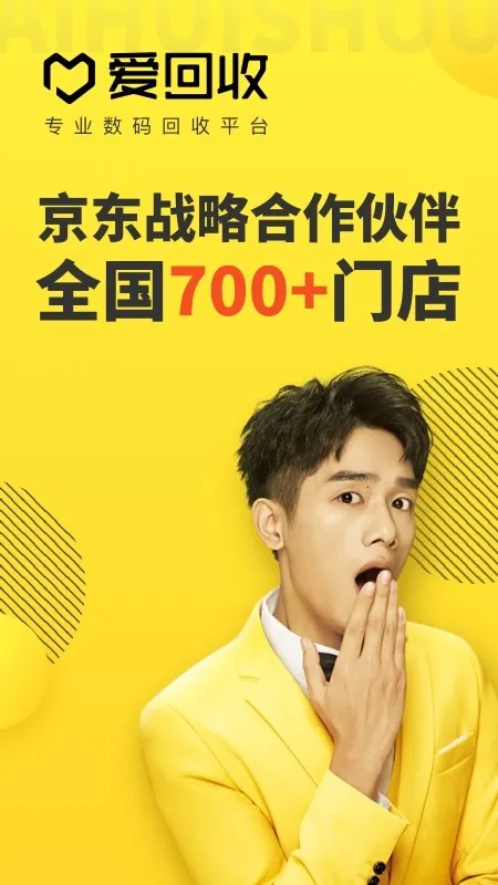 ������v7.38.0 ��׿��