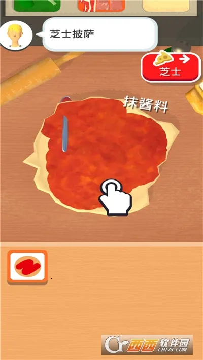 ������ʦ