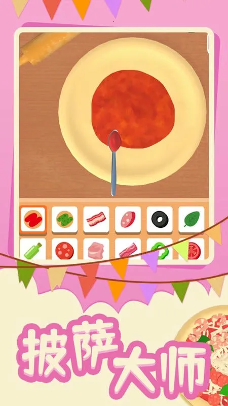 ������ʦv1.0.7 ��Ѱ�