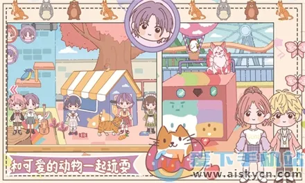 ӣ���λ�ׯ԰��׿���ֻ���