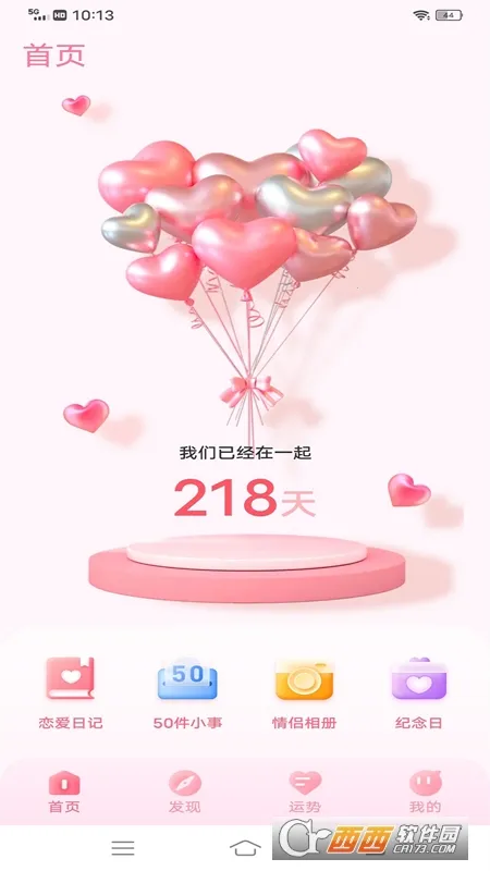 ϲ����һ��ٷ����°汾v1.3.6 ��׿��