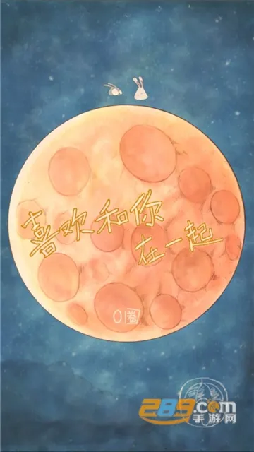 ϲ����һ��ٷ����°汾v1.3.6 ��׿��