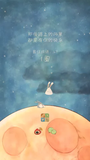 ϲ����һ��ٷ����°汾