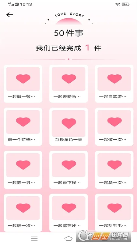 ϲ����һ��ٷ����°汾