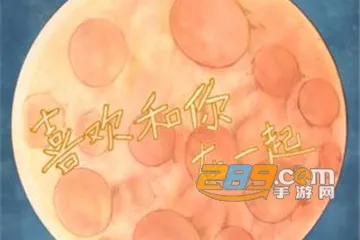 ϲ����һ��ٷ����°汾