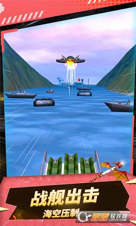 �������׼��׿���ֻ���v0.251219.147 �ٷ���