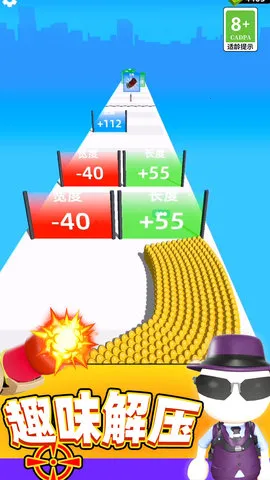 �������׼��׿���ֻ���v0.251219.147 �ٷ���