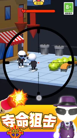 �������׼��׿���ֻ���v0.251219.147 �ٷ���