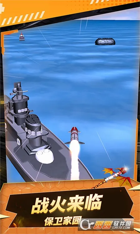 �������׼��׿���ֻ���v0.251219.147 �ٷ���