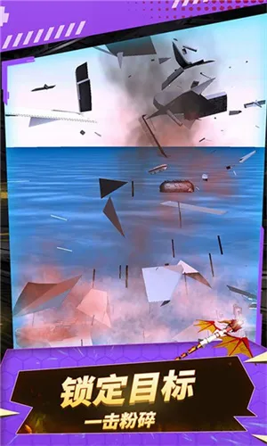 �������׼��׿���ֻ���