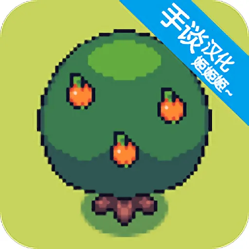 ��������ũ�������ֻ���v6.18 �ֻ���