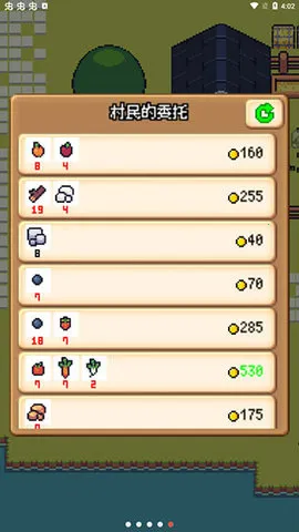 ��������ũ�������ֻ���v6.18 �ֻ���