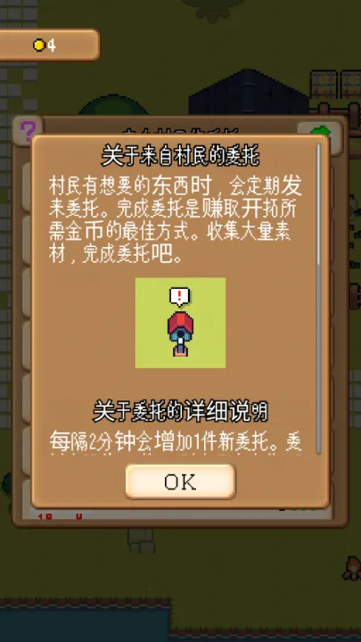 ��������ũ�������ֻ���v6.18 �ֻ���