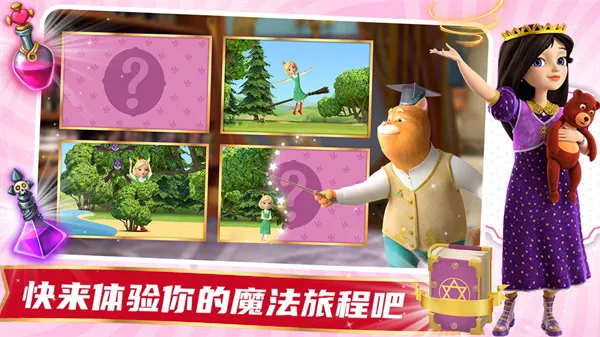 ħ����Ů���ռ�