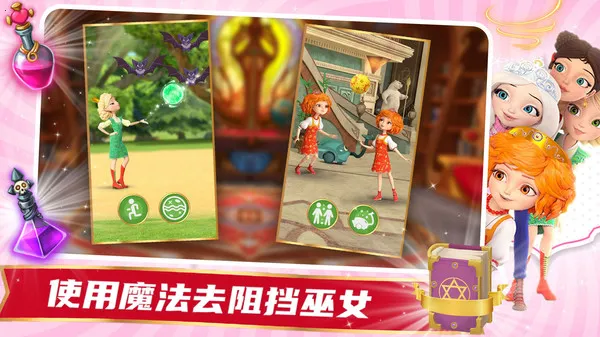 ħ����Ů���ռ�