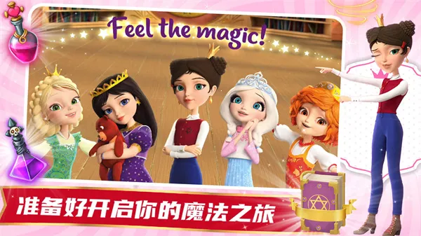 ħ����Ů���ռ�