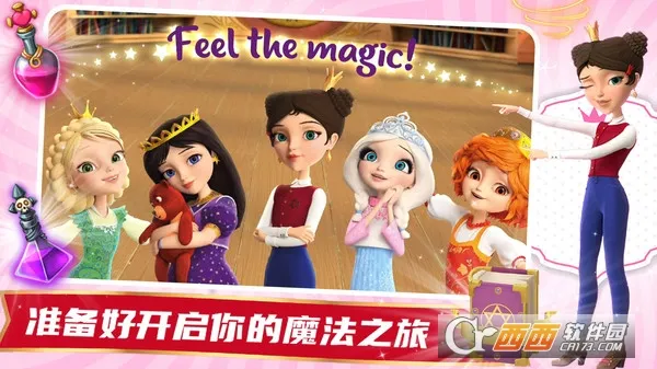 ħ����Ů���ռ�v1.2 ��׿��