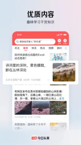 ͷ����v98.1.6 ��Ѱ�