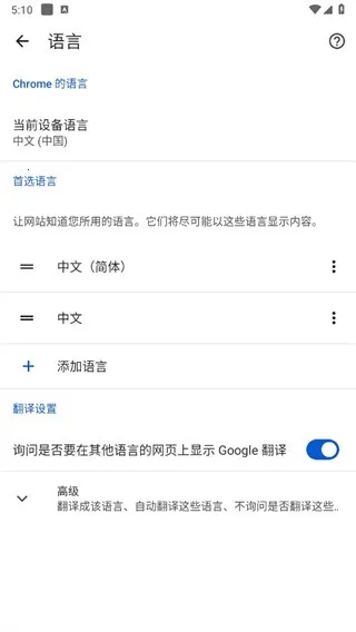 �ȸ��������½