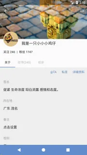 share΢��2026���ذ�װv3.9.6 ��׿��