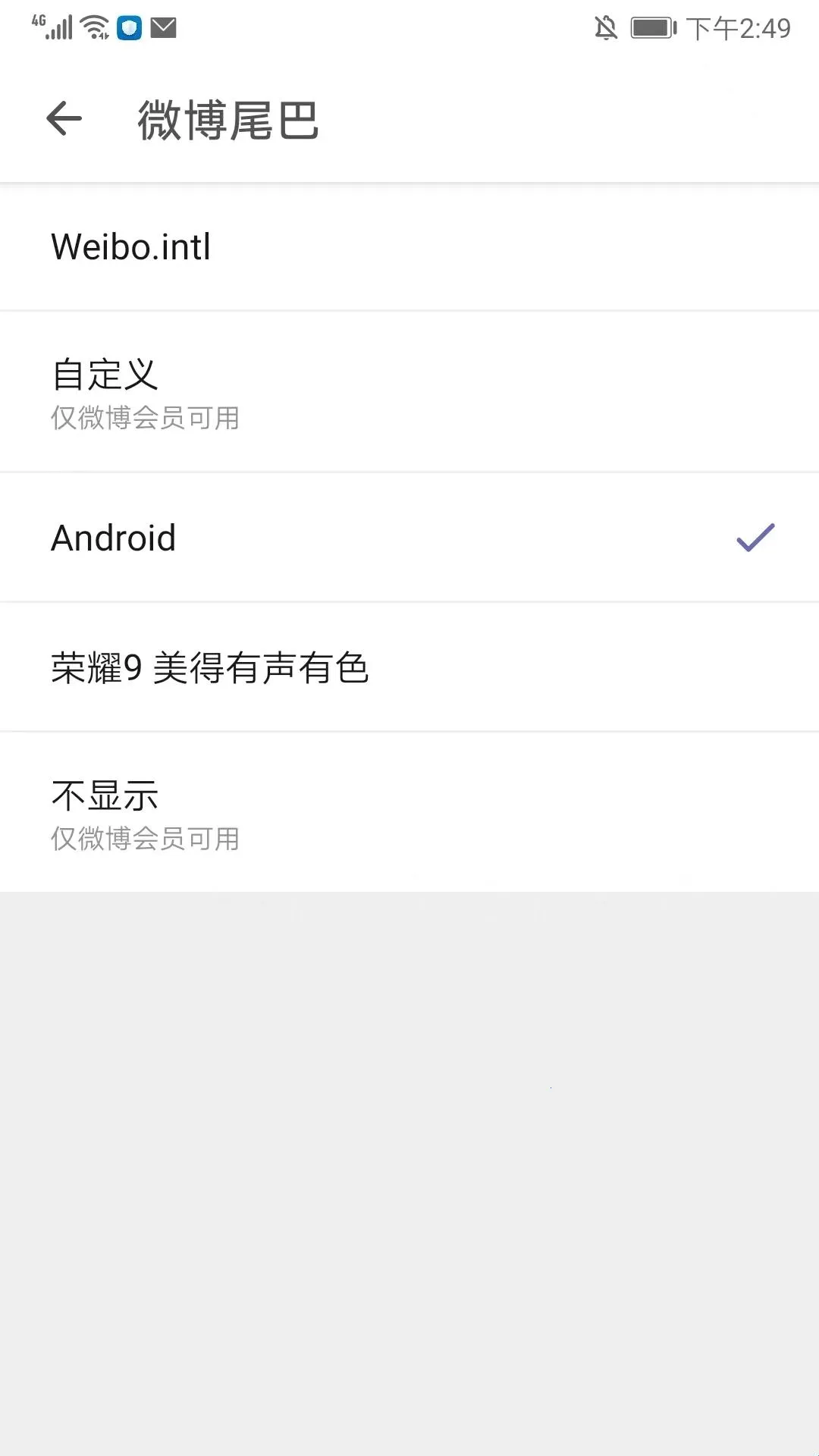 share΢��2026���ذ�װ