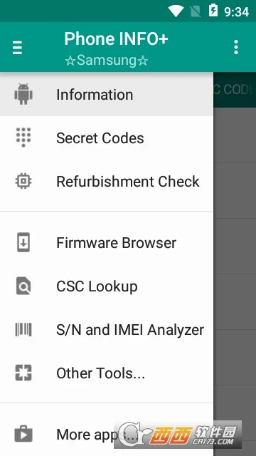 ���ǹ�����2026���ذ�װv2.8 ��׿��