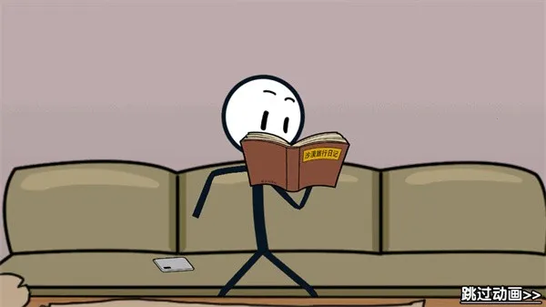 ����˴�����2��׿���ֻ���