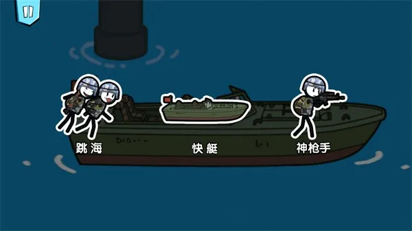 ����˴�����2��׿���ֻ���