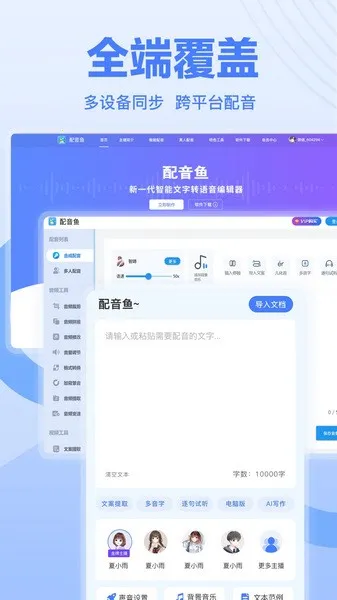 �������������ֻ���v1.0.15 �ٷ���