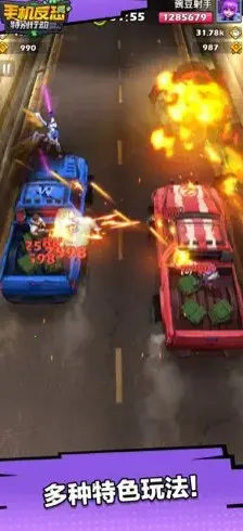 �ֻ������ر��ж�v1.2.6 ��Ѱ�