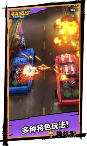 �ֻ������ر��ж�v1.2.6 ��Ѱ�