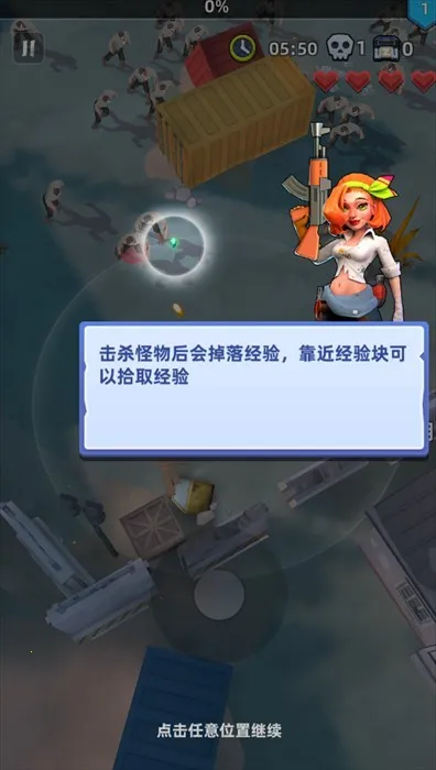 �ֻ������ر��ж�