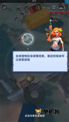 �ֻ������ر��ж�