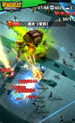 �ֻ������ر��ж�