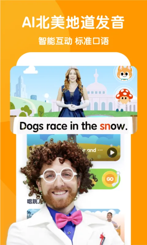 �ٶ�����˵Ӣ�������ֻ���v5.9.22 ���°�