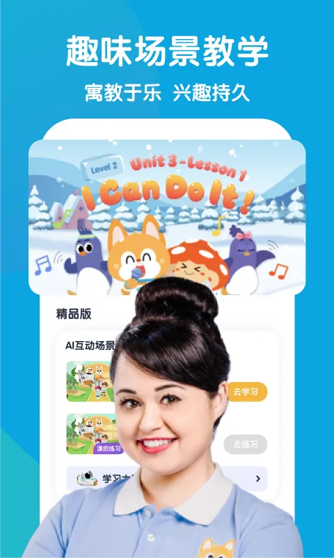 �ٶ�����˵Ӣ�������ֻ���v5.9.22 ���°�